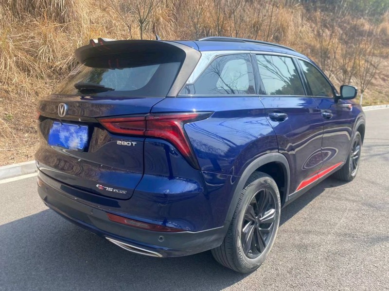 宜昌20年長安汽車CS758
