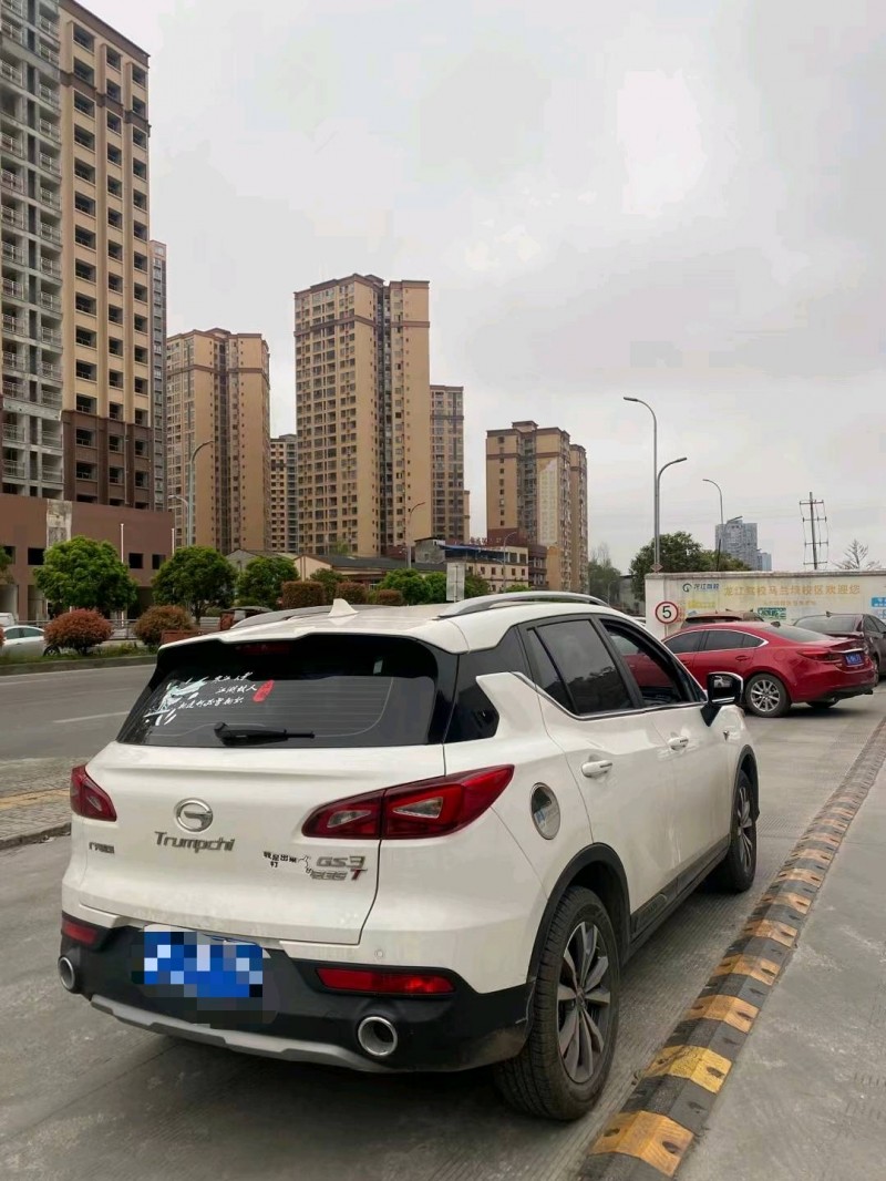 貴陽20年傳祺GS33