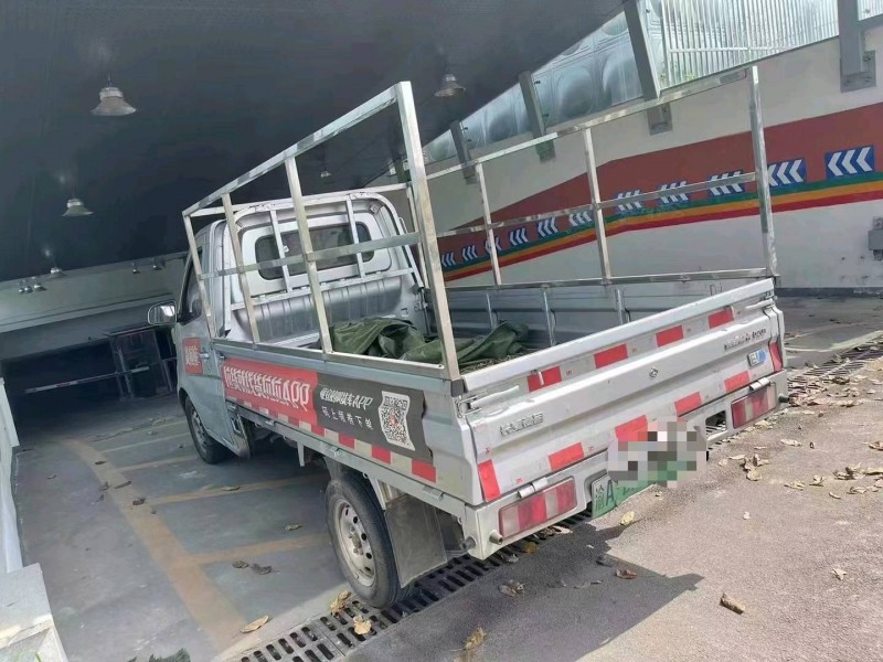 重慶21年長安汽車星卡5