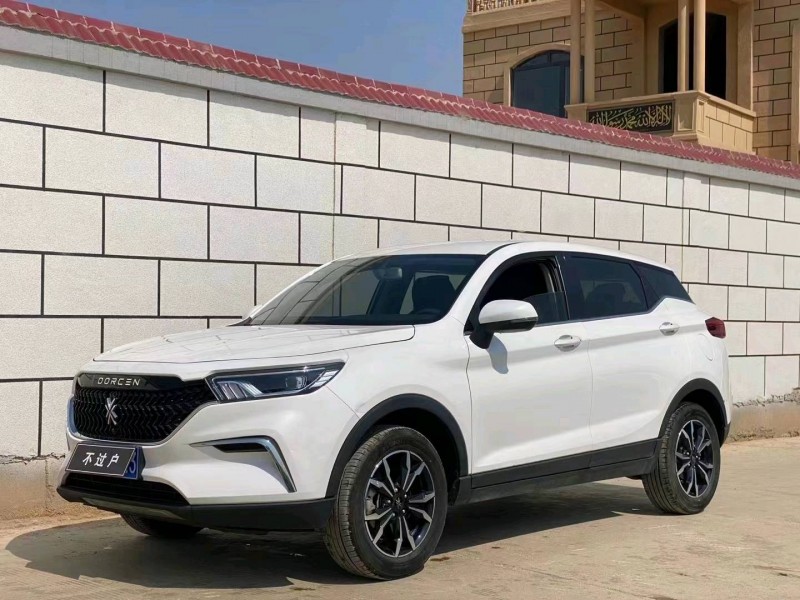玉溪20年大乘G603