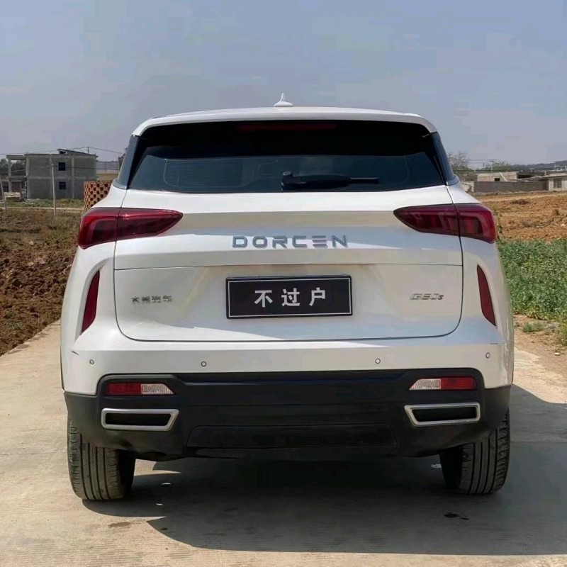 玉溪20年大乘G609