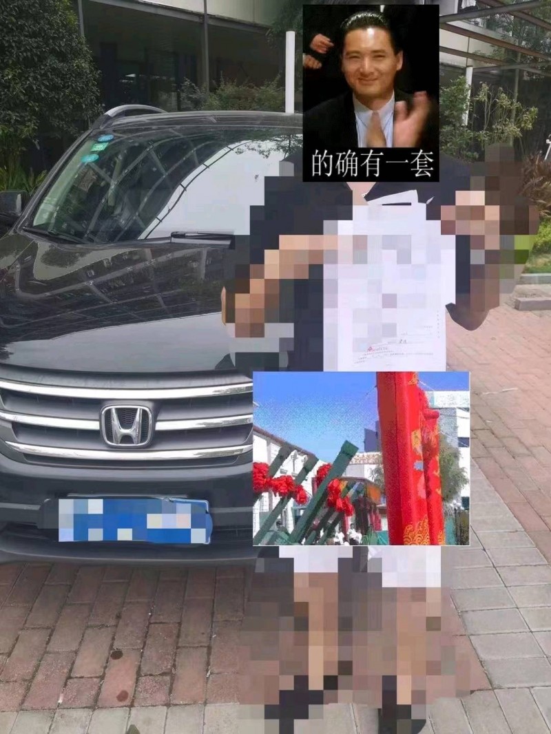 三明15年本田CR-V1