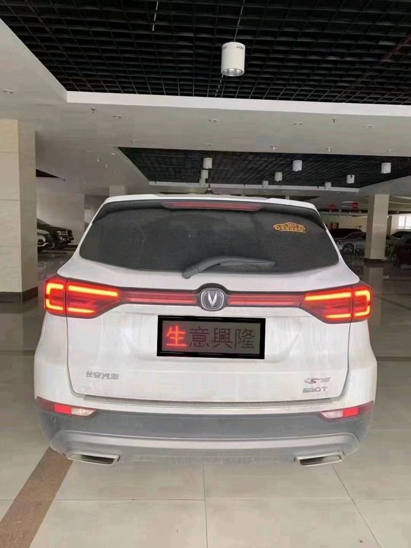 汕頭21年長安汽車CS754
