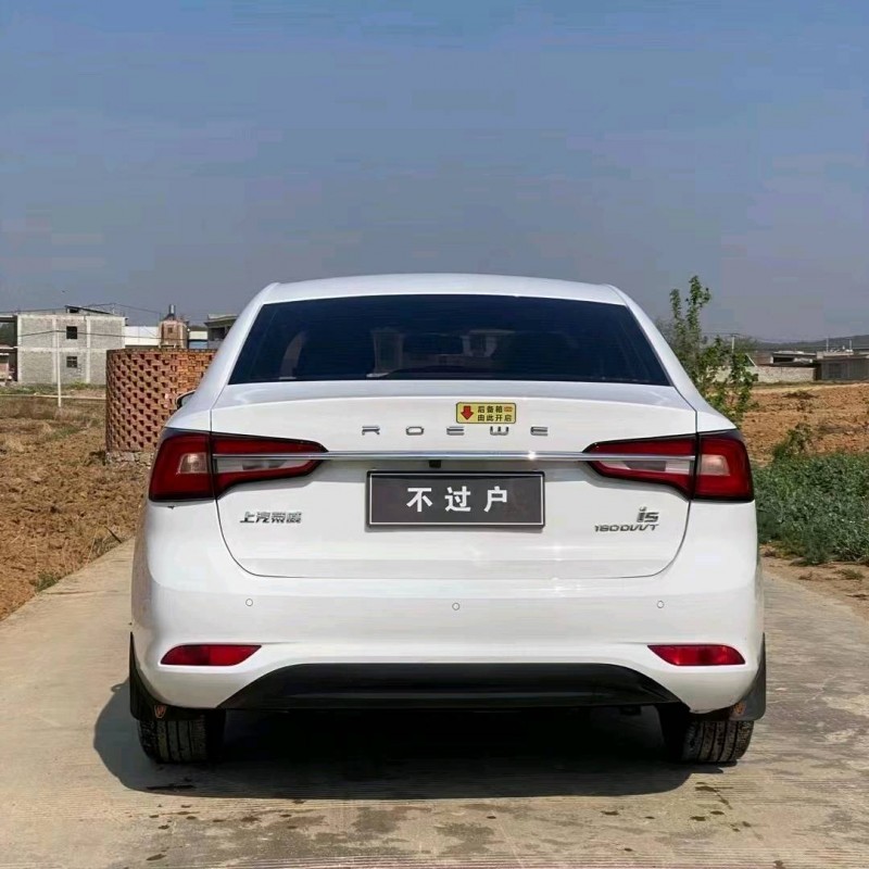 昆明21年榮威Ei52
