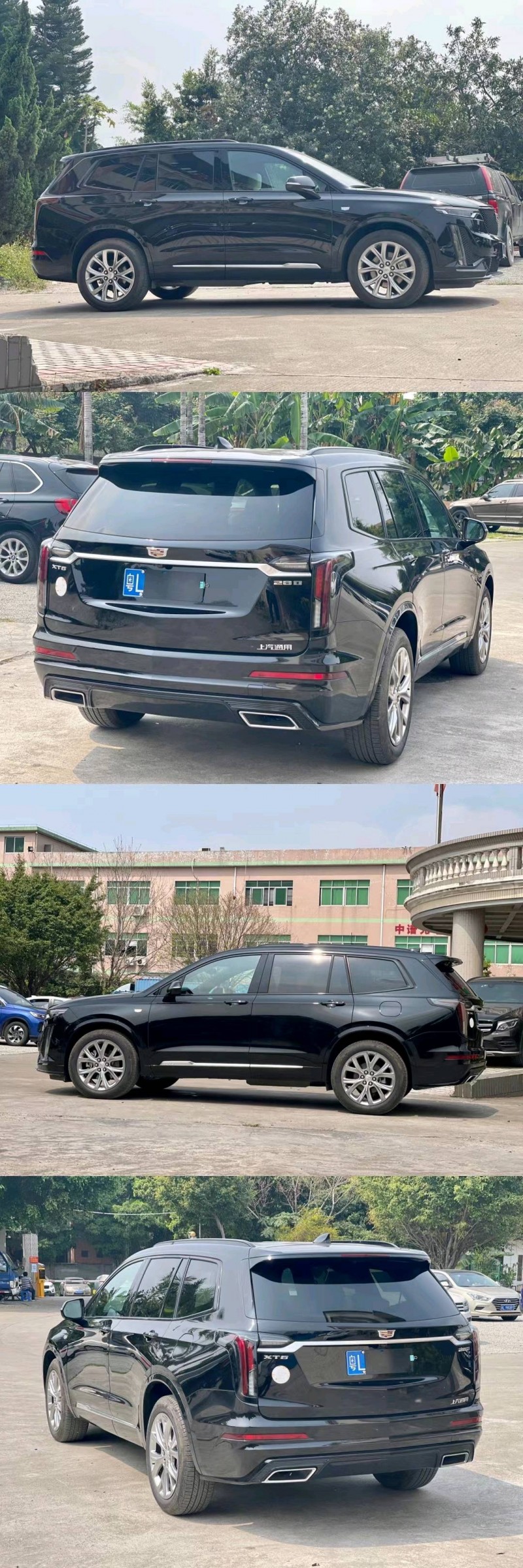 東莞21年凱迪拉克XT65