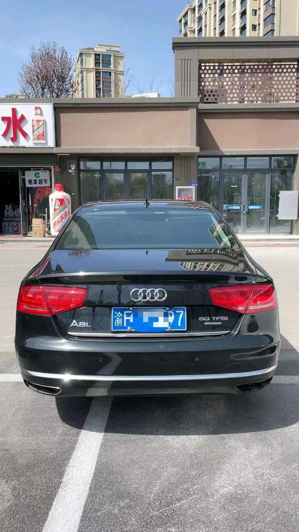 北京14年奧迪A8L9
