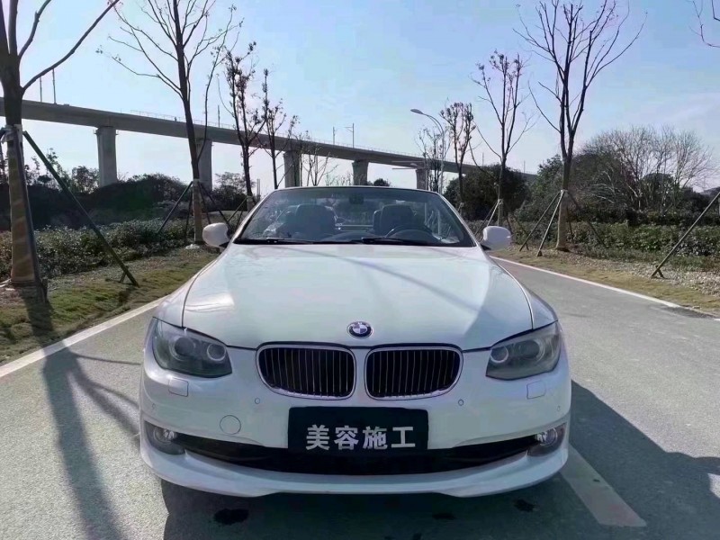 金華11年寶馬3系1