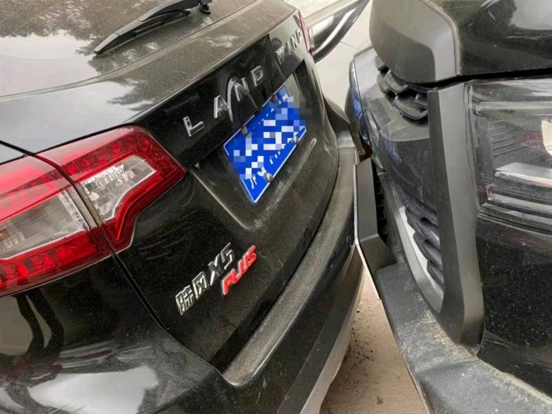宜昌17年陸風X55