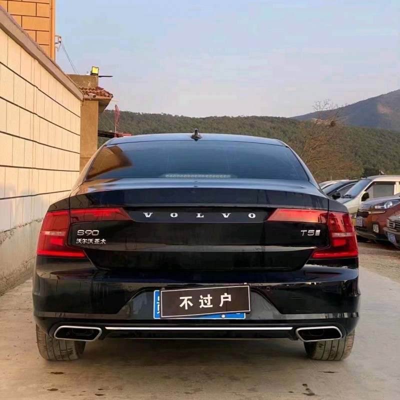 麗江21年沃爾沃S902