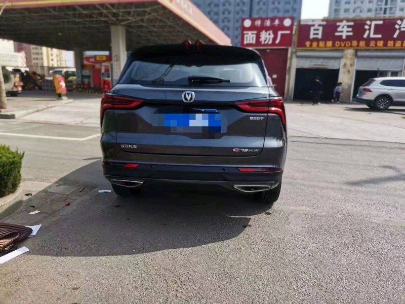 呂梁20年長安汽車CS758