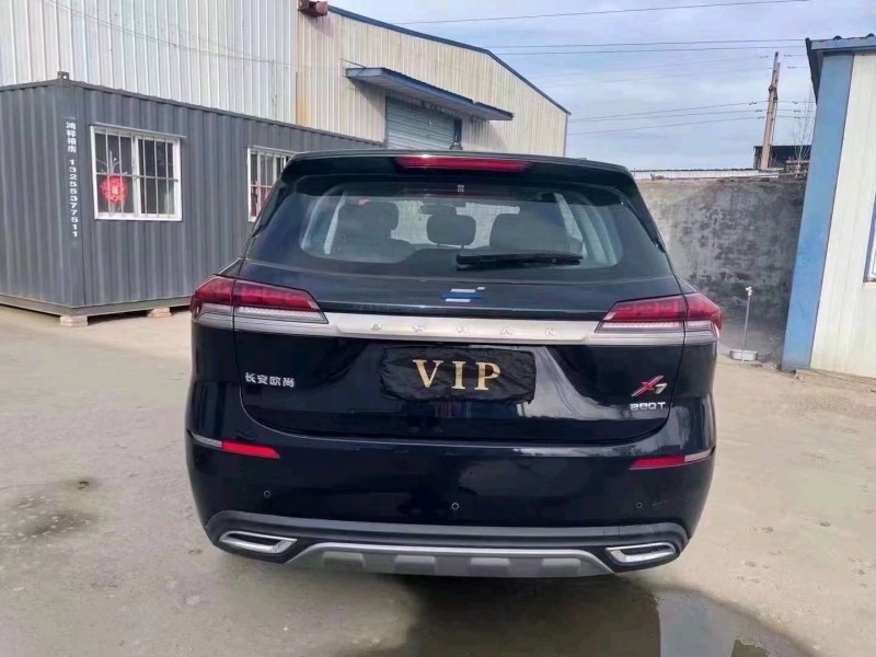 煙臺20年長安汽車歐尚8