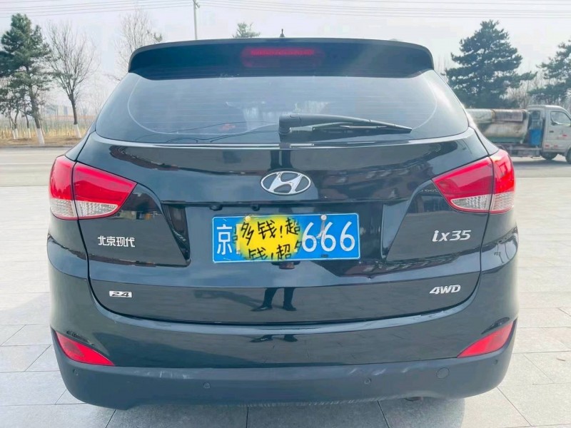 北京13年现代ix353