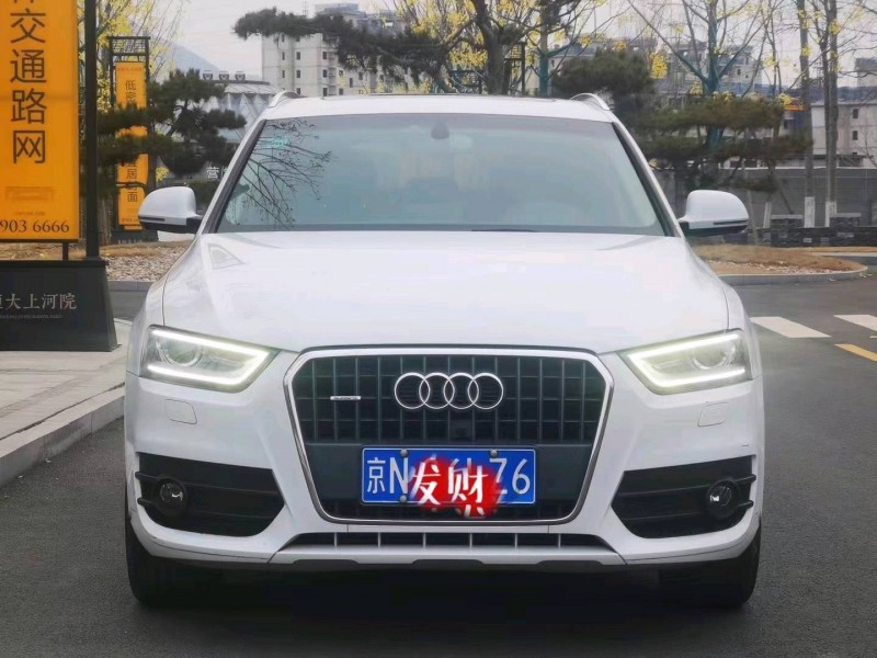 北京15年奥迪Q39