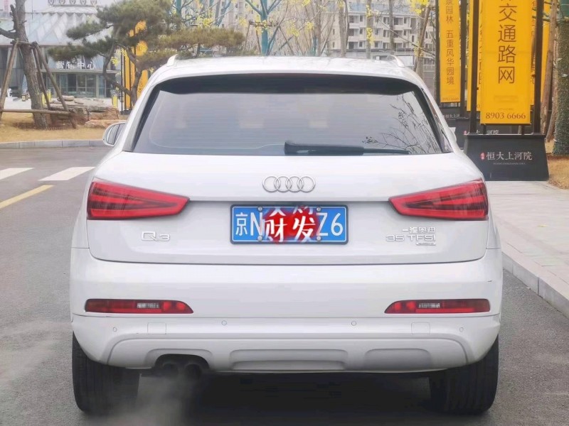 北京15年奥迪Q31