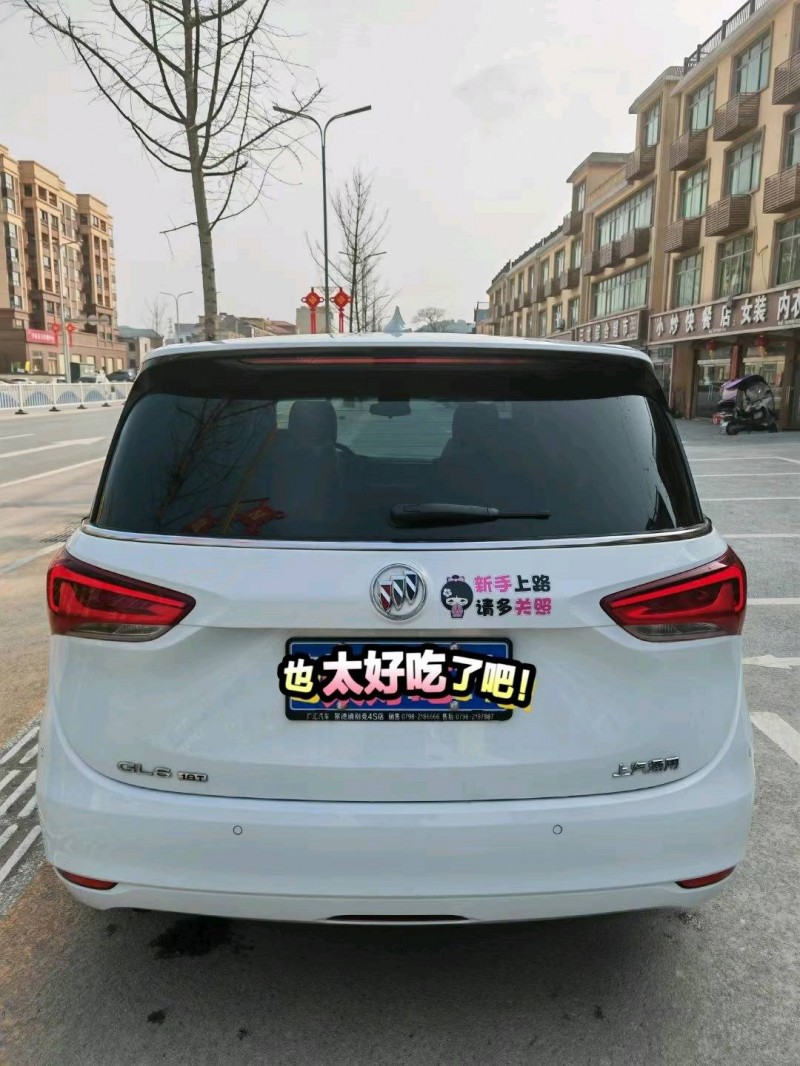 上饒21年別克GL68