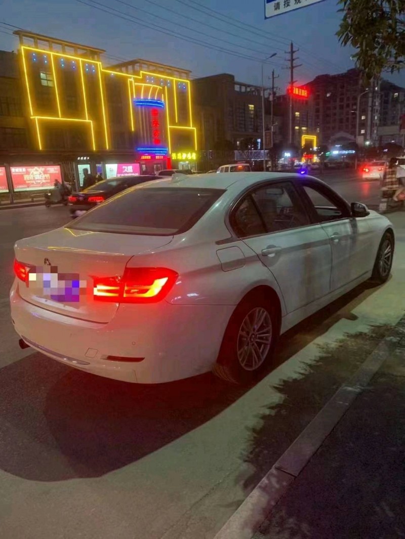 徐州13年宝马3系7