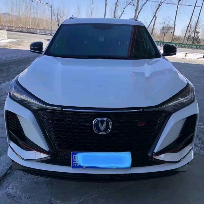 石家莊20年長安汽車CS751