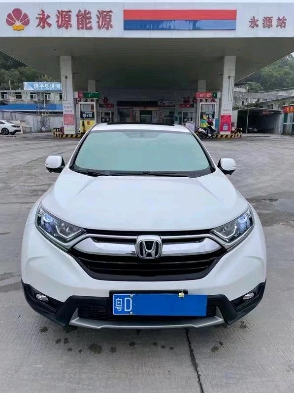 珠海20年本田CR-V1