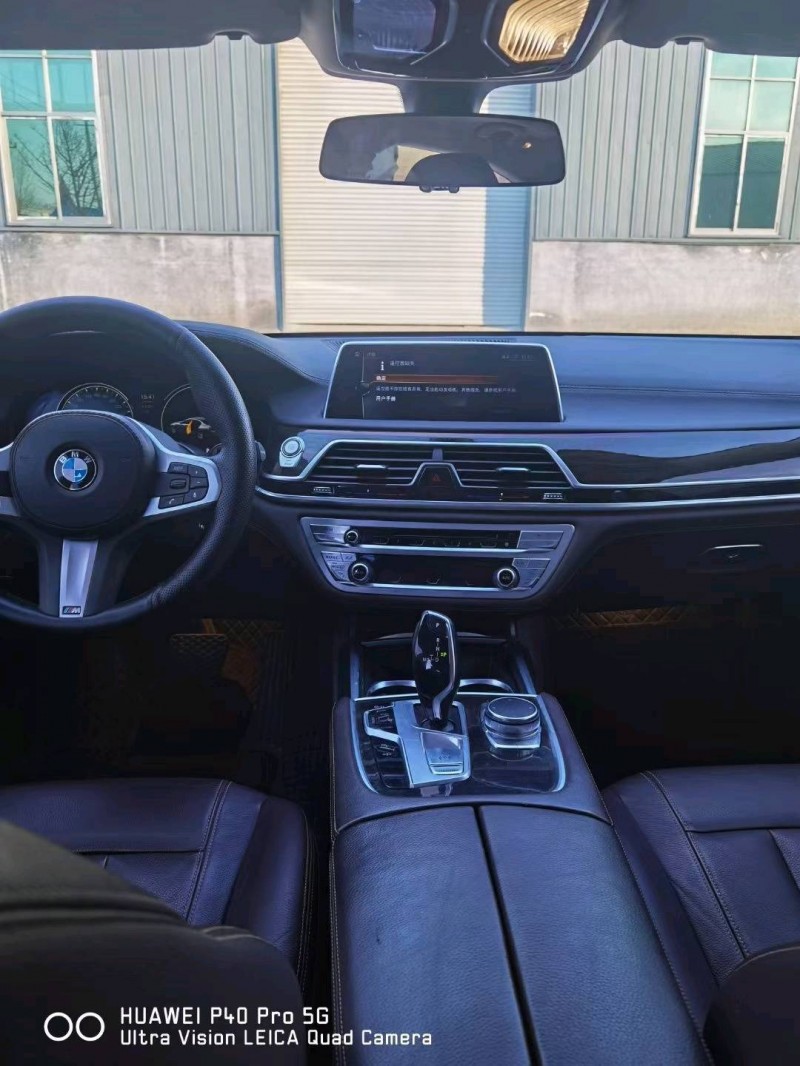 济宁16年宝马7系6