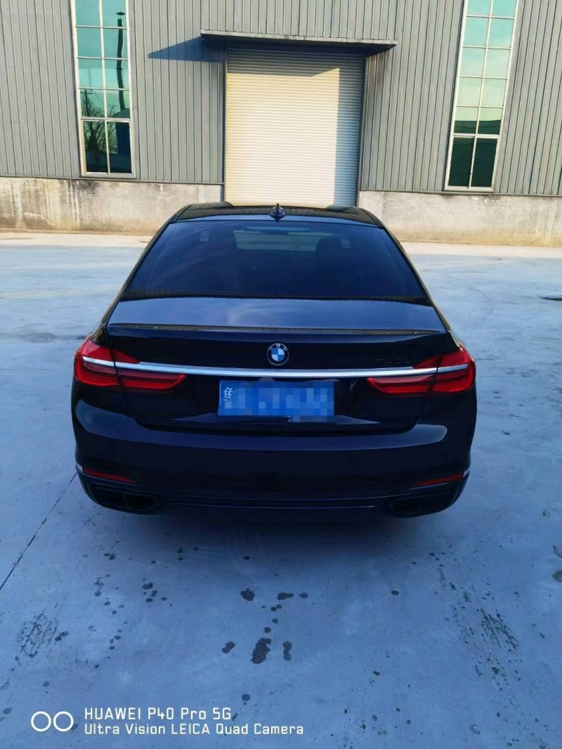 济宁16年宝马7系2