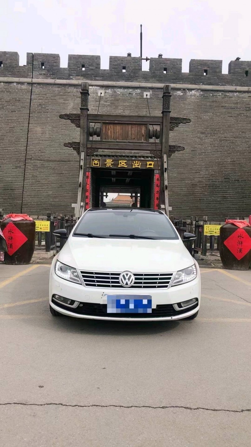 北京15年大众CC1