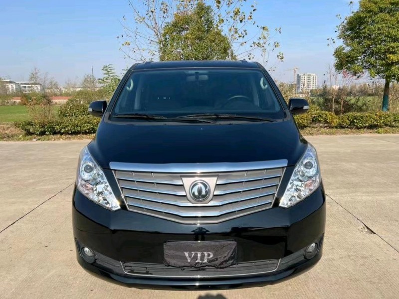 鹽城21年東風概念車1