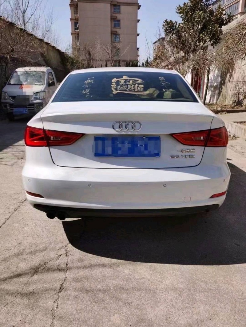 臨沂16年奧迪A32