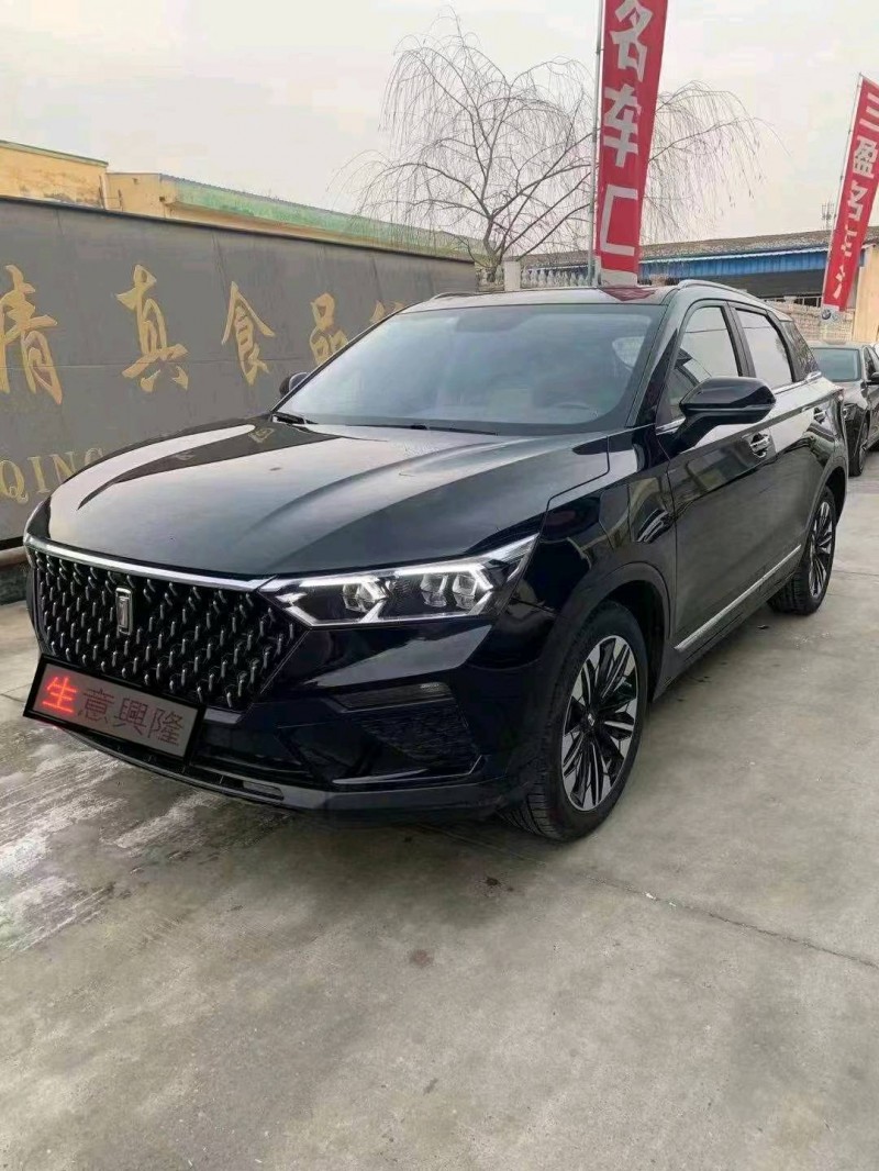 中山20年奔騰T772