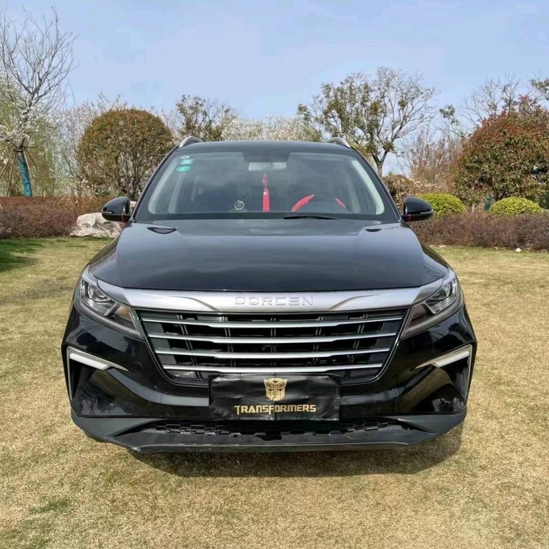 東營20年大乘G601