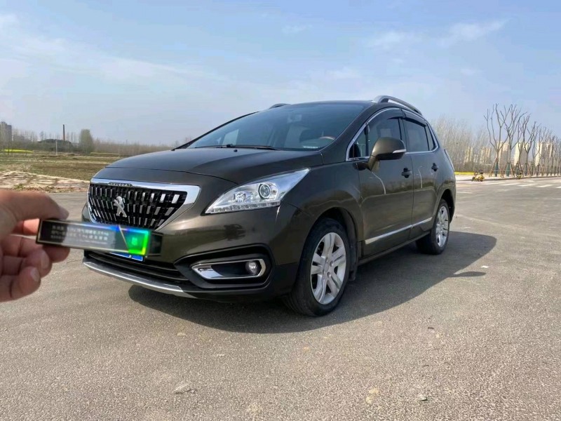 宜昌17年标致30087