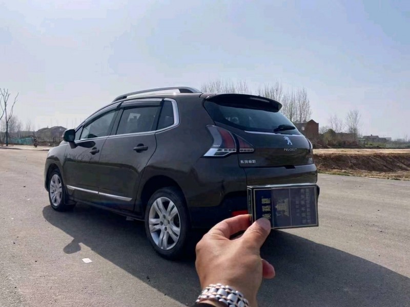 宜昌17年标致30086