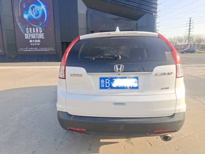 青島14年本田CR-V4