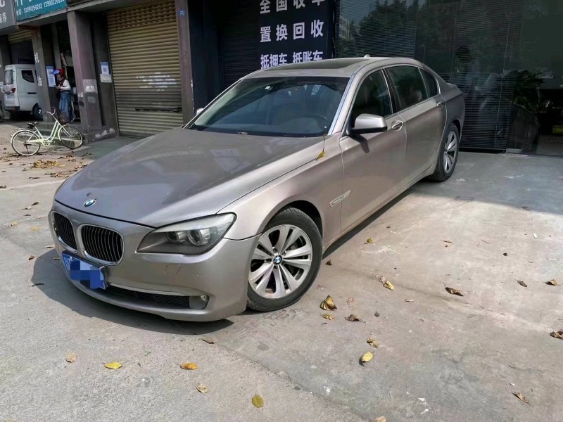 德陽11年寶馬7系1