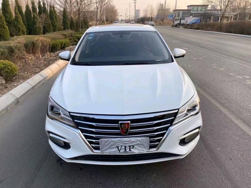 濱州20年榮威i51