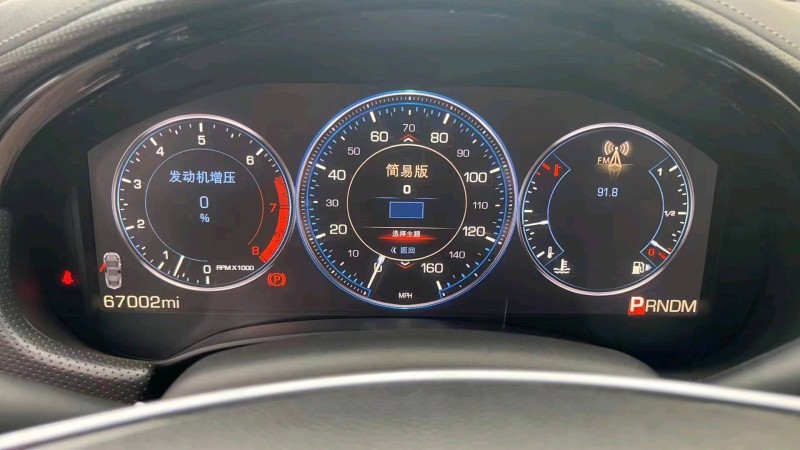 常德14年凱迪拉克XTS2