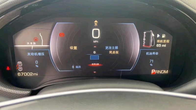 常德14年凱迪拉克XTS1