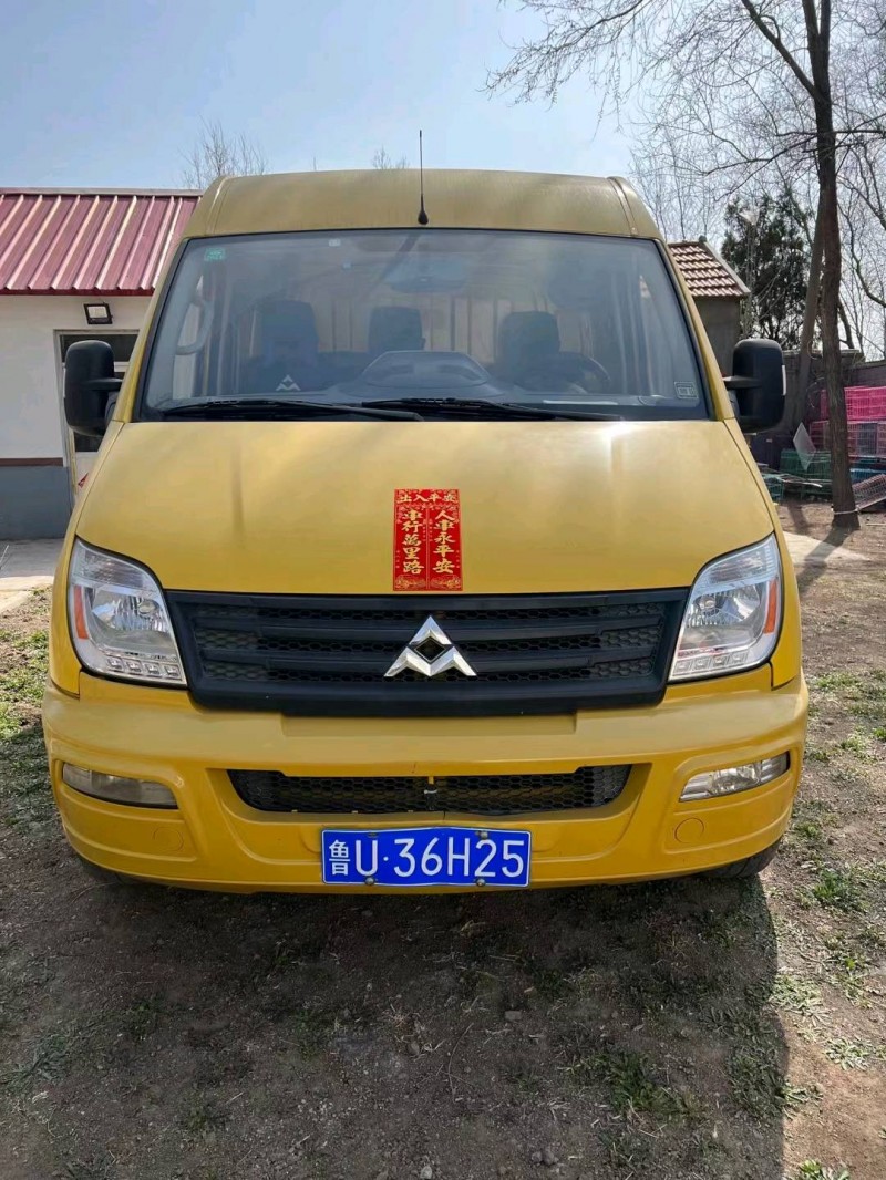 青島14年大通V807