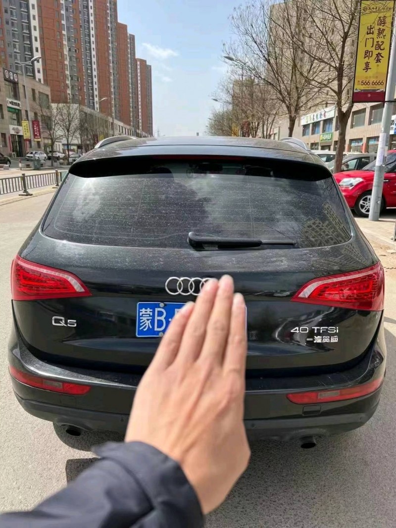 呂梁12年奧迪Q54