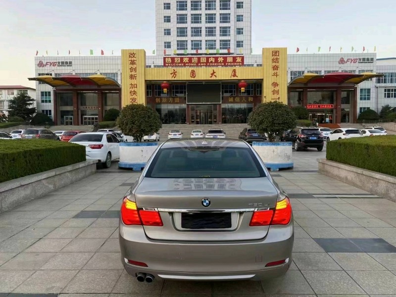 潍坊13年宝马7系9