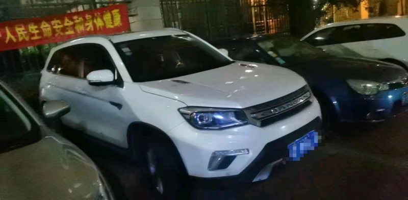 合肥18年長安汽車CS753