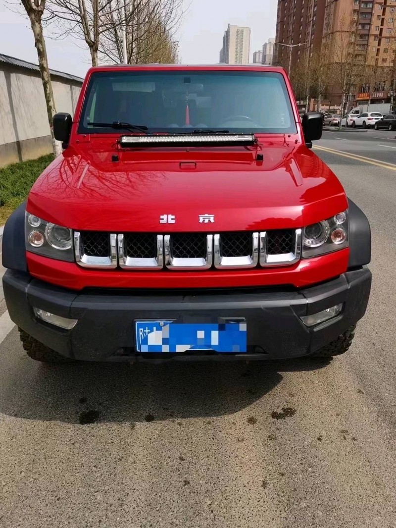 延安18年北京BJ401