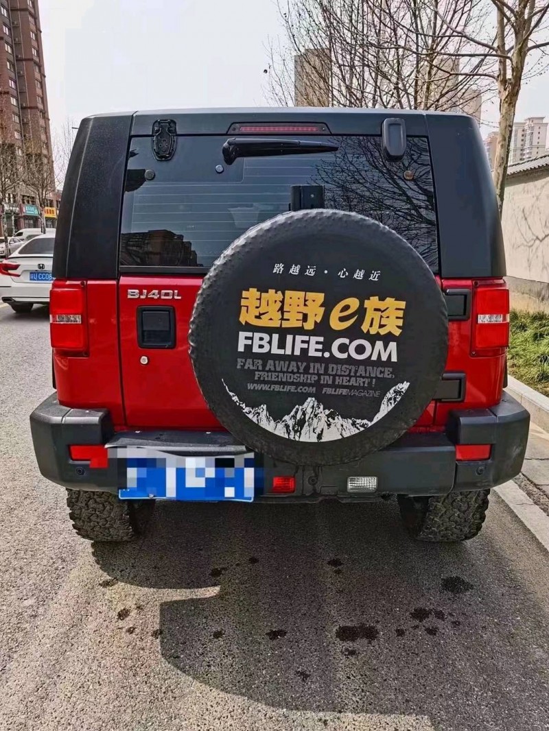 延安18年北京BJ404