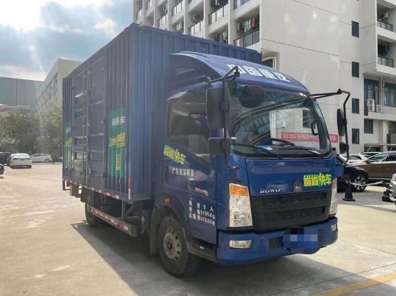 深圳21年解放解放T806