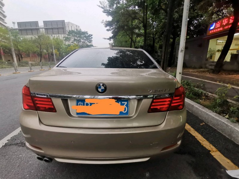 深圳11年寶馬7系7
