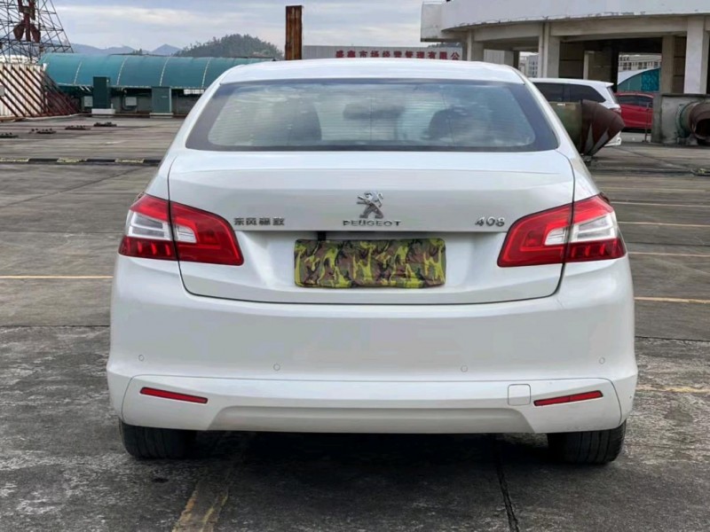 东莞15年标致4089