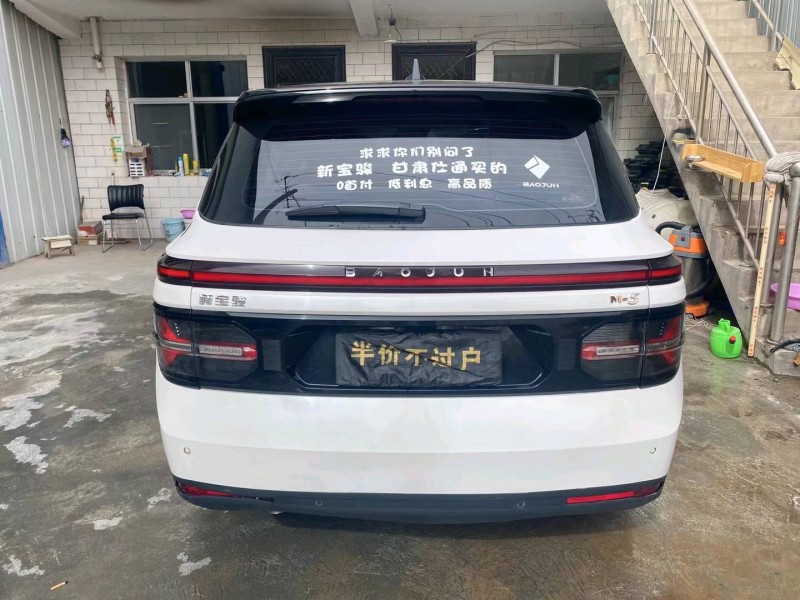蘭州19年寶駿rm56
