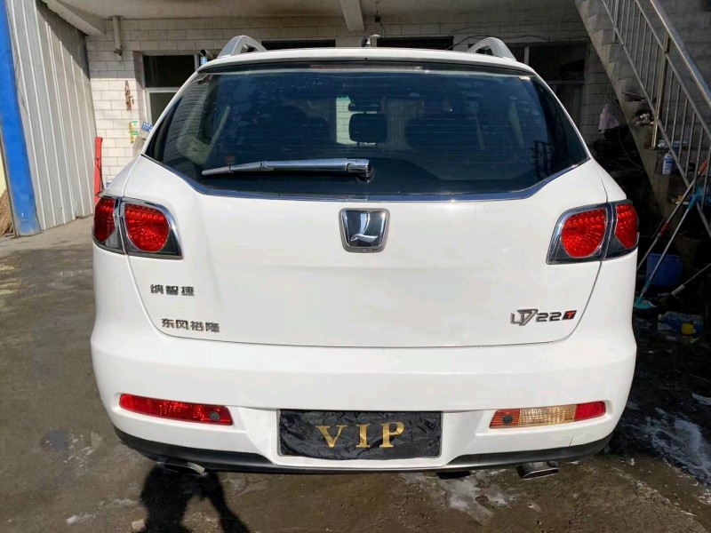 蘭州13年納智捷大7 SUV6
