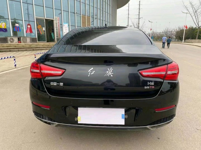 衡陽20年紅旗H54