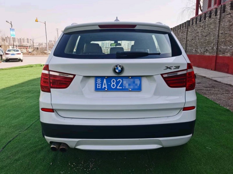北京13年宝马X32