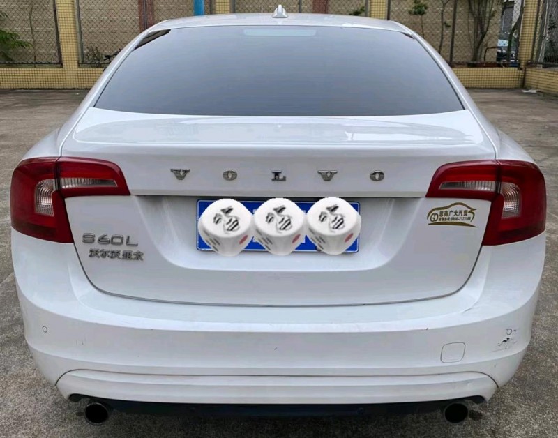 安順17年沃爾沃S60L6